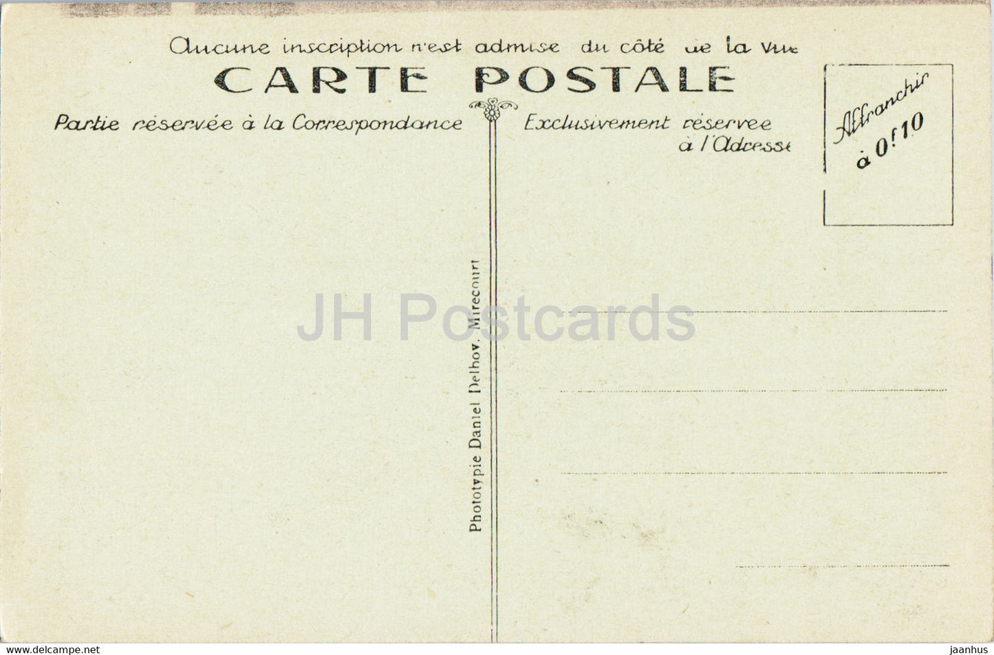 Revigny - Chapelle de N D de Grace - interieur - 22 - old postcard - France - unused