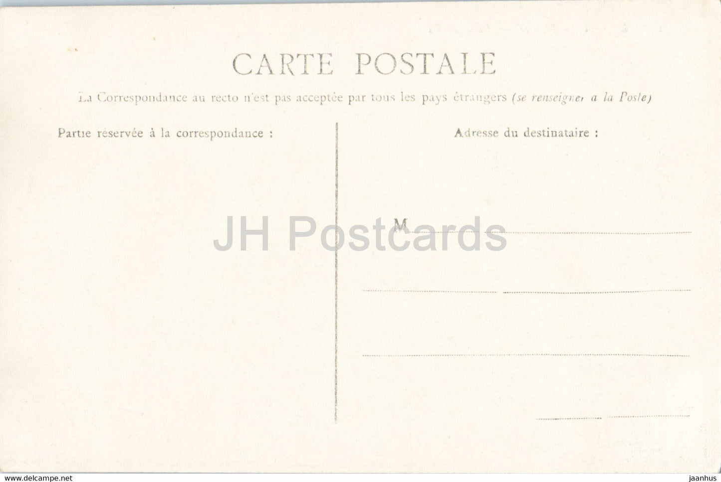 Dijon - Musee - Salle Rude - museum - 117 - old postcard - France - unused