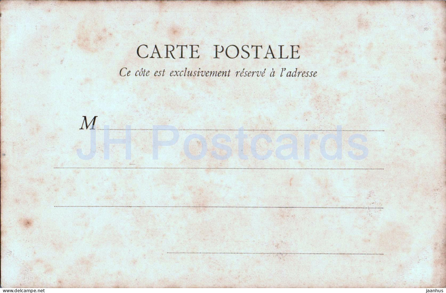 Briare - Pont Canal - bridge - 2 - old postcard - France - unused