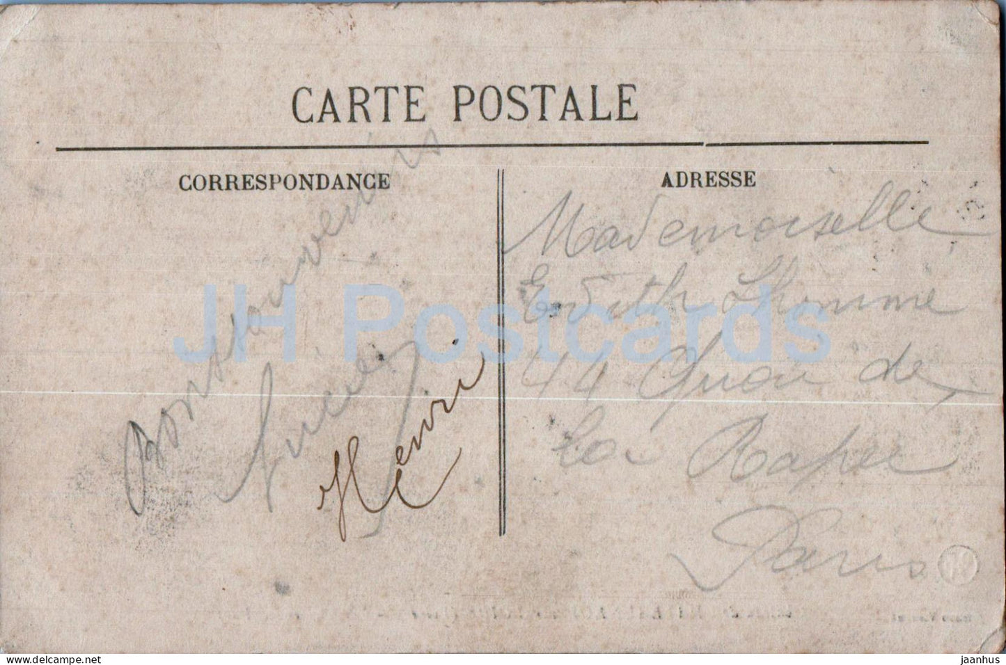 Chateauneuf Sur Loire - Les Ruines du Parc - parc - carte postale ancienne - France - occasion 