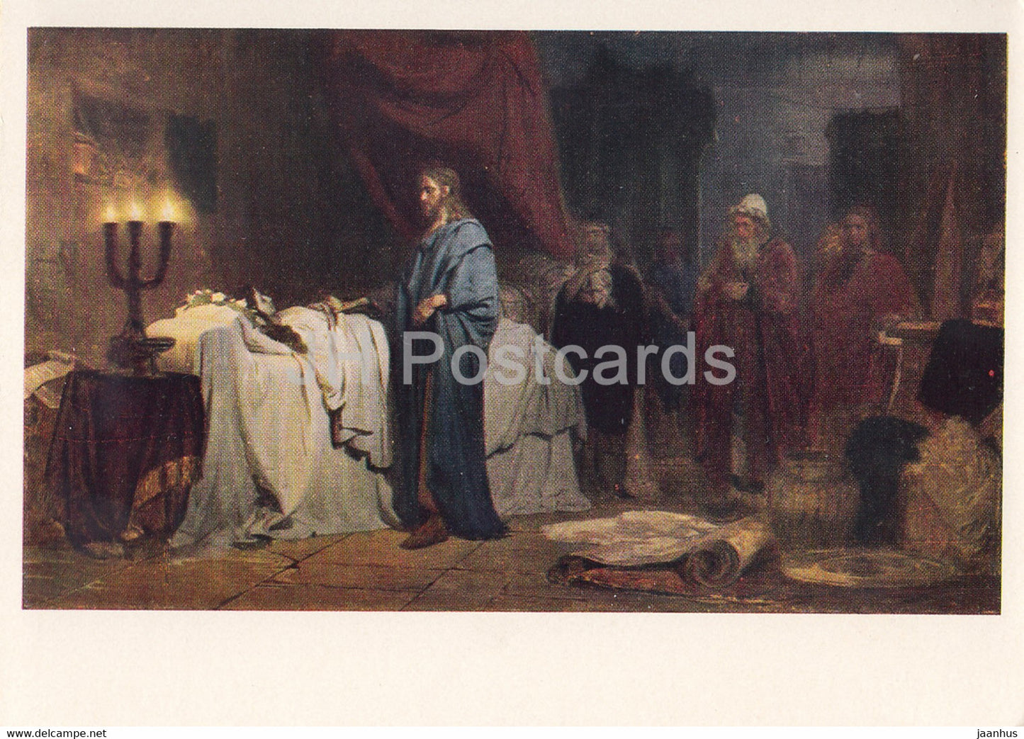 painting by I. Repin - Raising from Death Jairus Daughter - Russian art - 1966 - Russia USSR - unused - JH Postcards