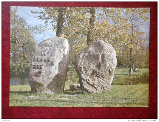 memorial to the ancient bog-ore founders at Jüri - axes - Harju district - 1981 - Estonia USSR - unused - JH Postcards