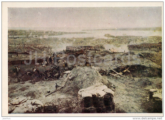 painting - 10 - Siege of Sevastopol panorama - 1959 - Ukraine USSR - unused - JH Postcards