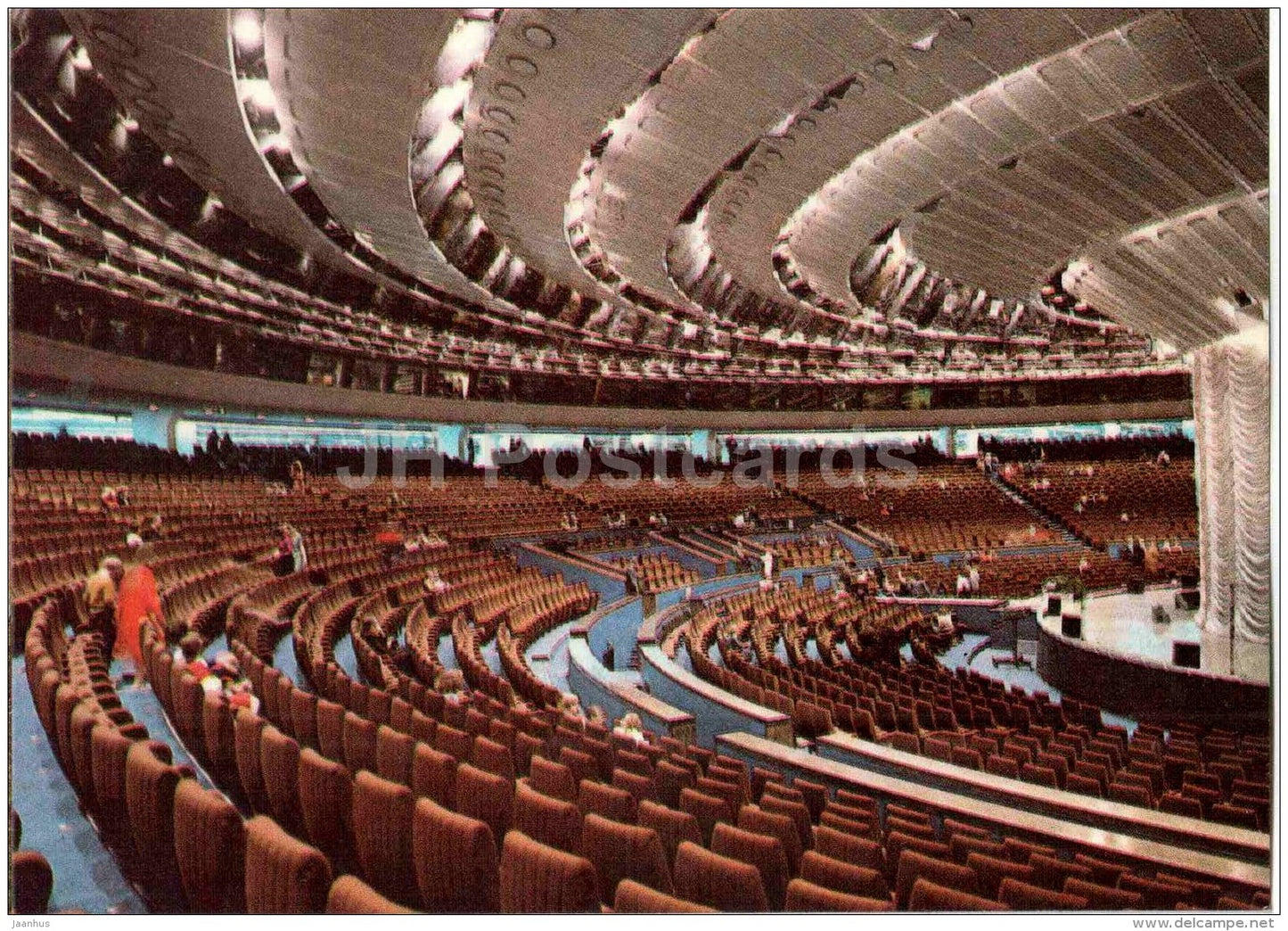 Lenin Palace of Culture and Sport - Tallinn - 1985 - Estonia USSR - unused - JH Postcards