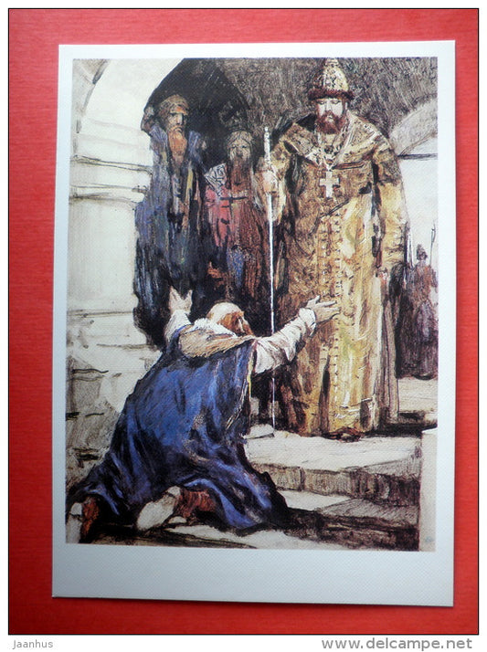 illustration by I. Ushakov - Czar - Stepan Razin by S. Zlobin - 1989 - Russia - unused - JH Postcards