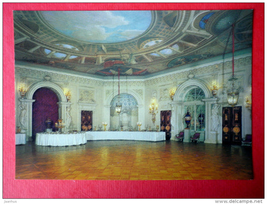 The Grand Hall - The Pavlovsk Palace - Pavlovsk - 1985 - Russia USSR - unused - JH Postcards