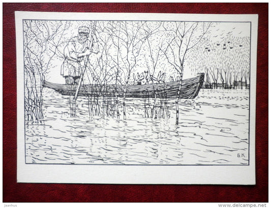Illustration to the poem of Nekrasov by M. Kustodiev , 1910 - boat - hare - russian art - unused - JH Postcards