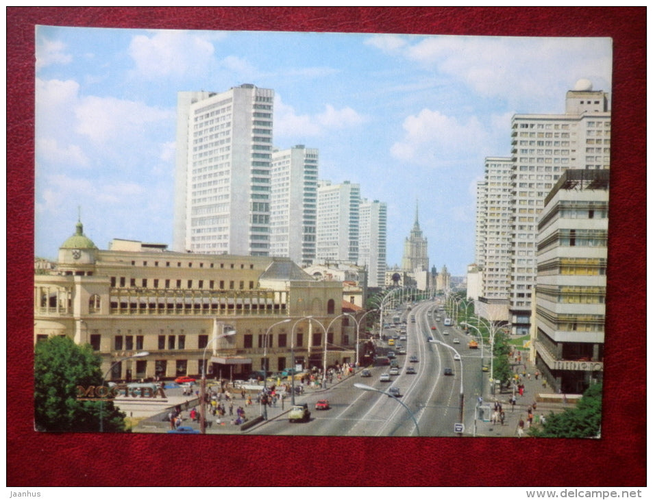 Kalinin Avenue - transport - Moscow - 1980 - Russia USSR - used - JH Postcards