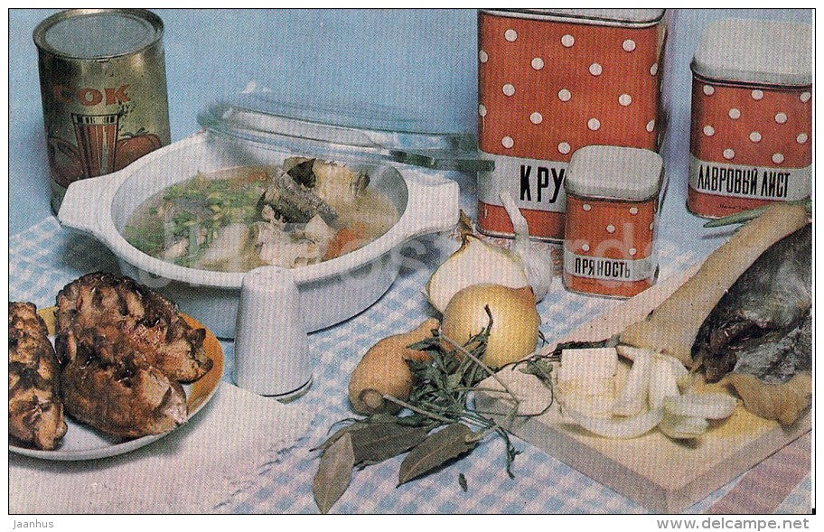Ocean Fish Soup - onion - Soup recipes - 1988 - Russia USSR - unused - JH Postcards