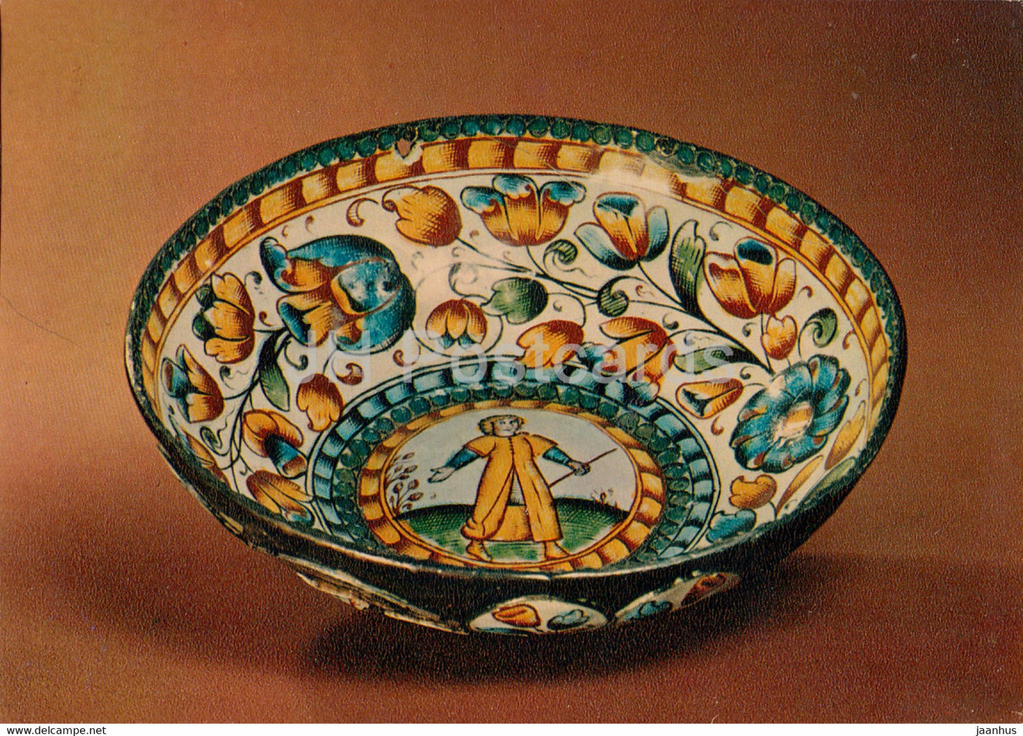 A Bowl - Applied Art in Moscow Kremlin Museum - 1978 - Russia USSR - unused - JH Postcards
