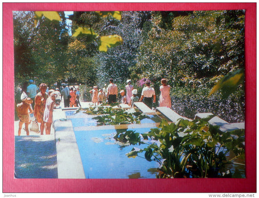 Water Cascade - Nikitsky Botanical Garden - Yalta - Crimea - 1972 - Ukraine USSR - unused - JH Postcards