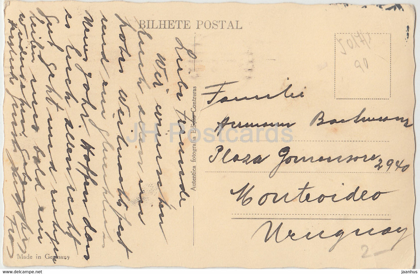 Lisboa - Lisbon - Praca do Comercio - 8 - old postcard - Portugal - used