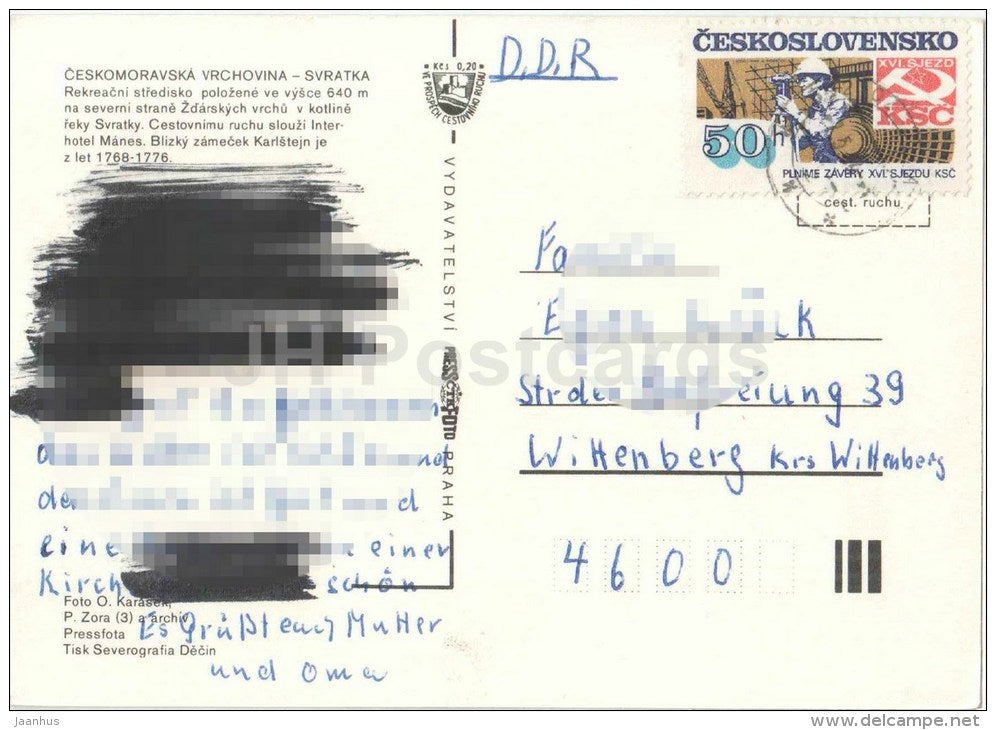 Svratka - Bohemian-Moravian Highlands - interhotel Manes - castle Karlstein - Czechoslovakia - Czech - used 1983 - JH Postcards