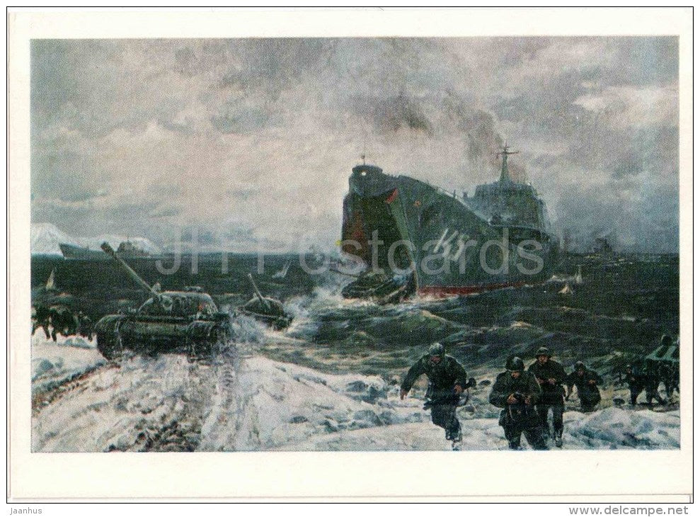 painting by L. Baykov - Amphibious assault - tank - warship - battleship - Navy - russian art - unused - JH Postcards
