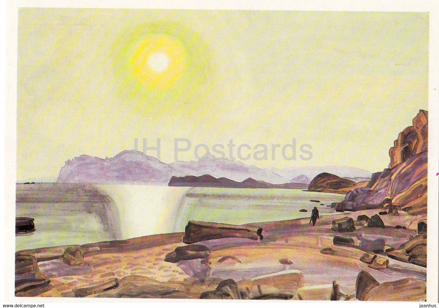 painting by G. Efimochkin - Koktebel - Sun over Karadag - Russian art - 1989 - Russia USSR - unused - JH Postcards