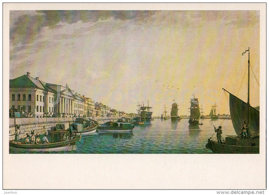 painting by Benjamin Patersen - 3 - English Embankment - St. Petersburg - Swedish art - Russia USSR - 1984 - unused - JH Postcards