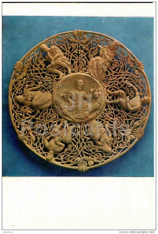 Rustaveli 800th Anniversary - Boxwood Carving by Arsen Pochkhua - 1972 - Georgia USSR - unused - JH Postcards