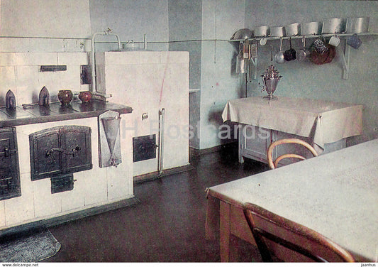 Lenin's study and apartment in the Kremlin - kitchen in Lenin's apartment - 1968 - Russia USSR - unused - JH Postcards