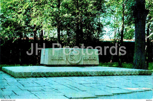 Suzdal - Memorial to D. Pozharsky - 1978 - Russia USSR - unused - JH Postcards