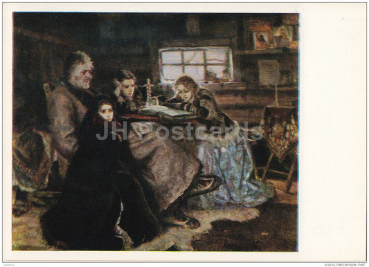 painting by V.Surikov - Menshikov in Beryozova , 1883 - Russian art - 1976 - Russia USSR - unused - JH Postcards