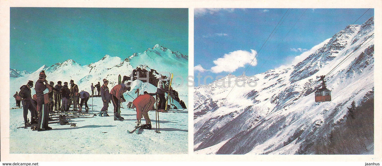 Kabardino Balkaria - The slopes of mount Elbrus - cable car - 1986 - Russia USSR - unused - JH Postcards