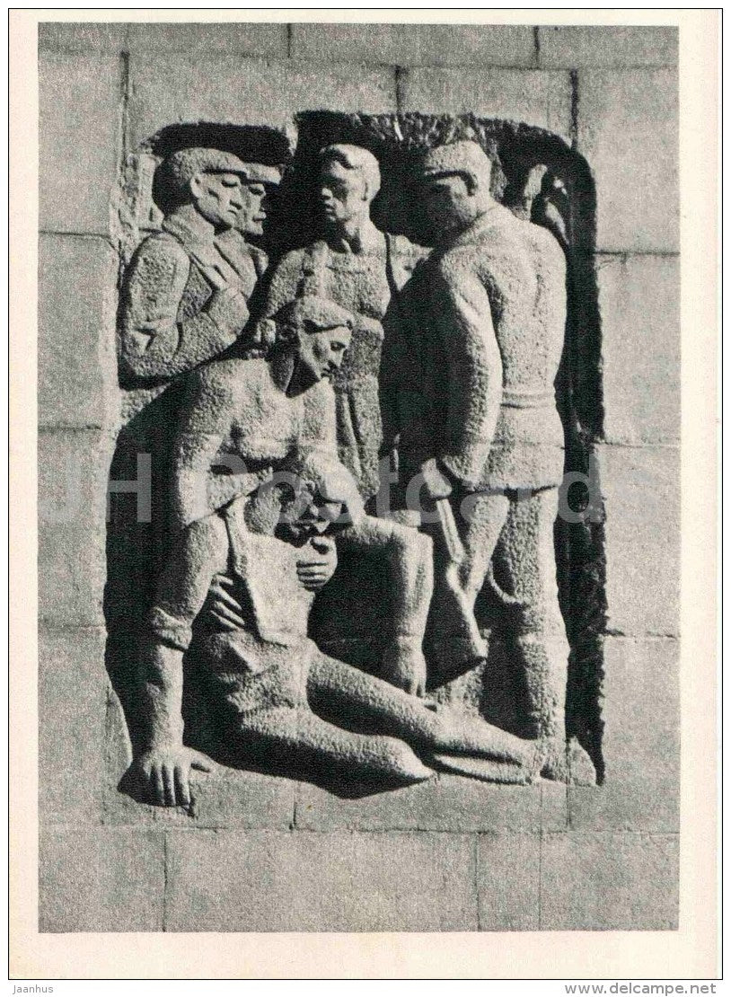 Bas-Relief - 1 - Piskaryovskoye Memorial Cemetery - Leningrad - St. Petersburg - 1964 - Russia USSR - unused - JH Postcards