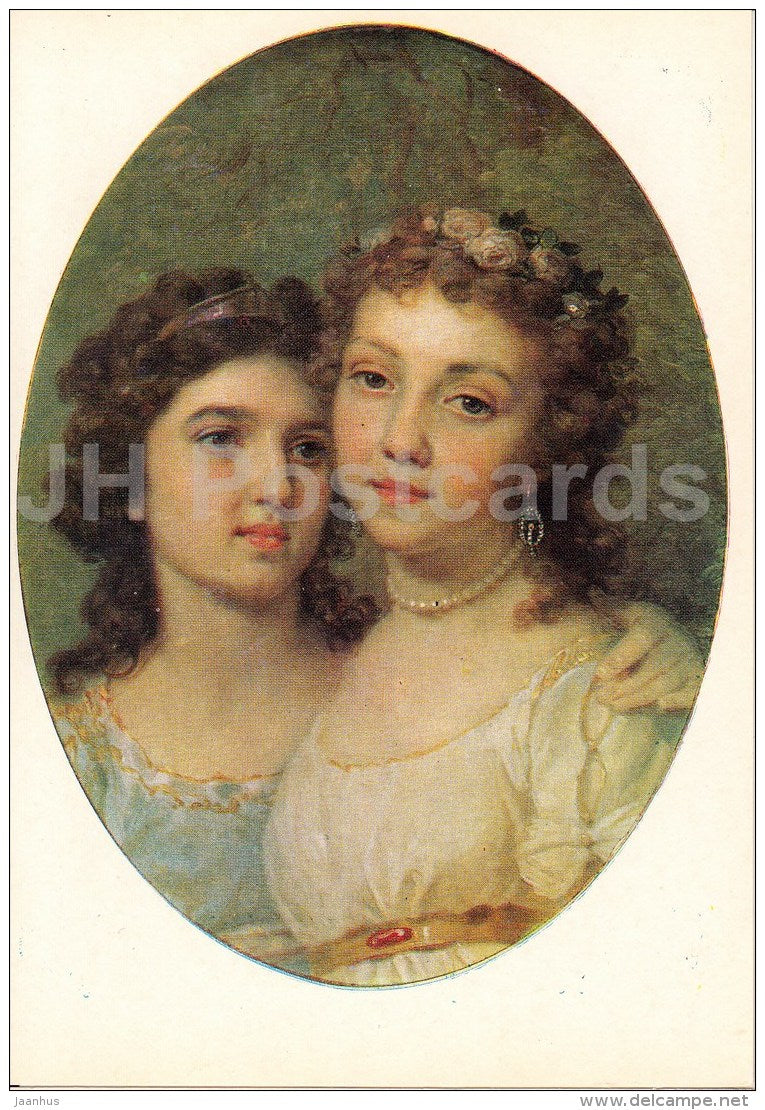 painting by V. Borovikovsky - Lizenka and Dashenka , 1794 - Russian Art - 1980 - Russia USSR - unused - JH Postcards