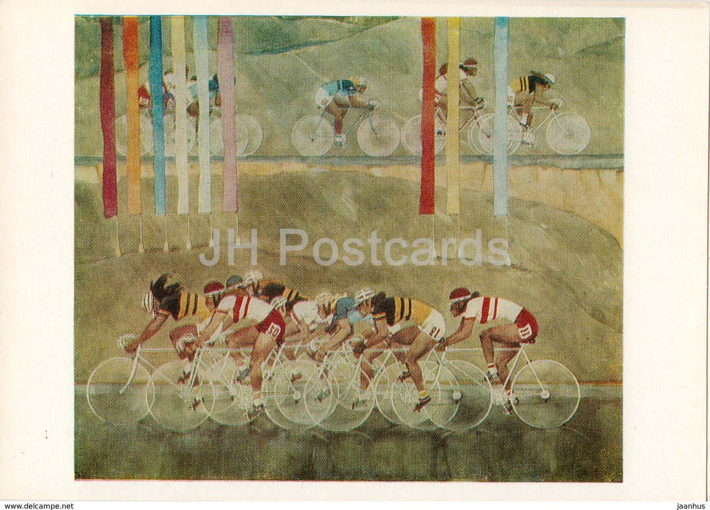 painting by A. Volkov - Cycle Race - bicycle - Sport - Soviet art - 1978 - Russia USSR - unused