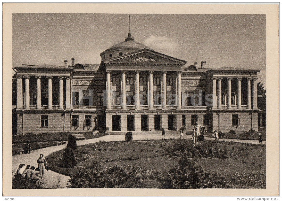 Ostankino Palace Museum - Ostankino Palace - 1956 - Russia USSR - unused - JH Postcards