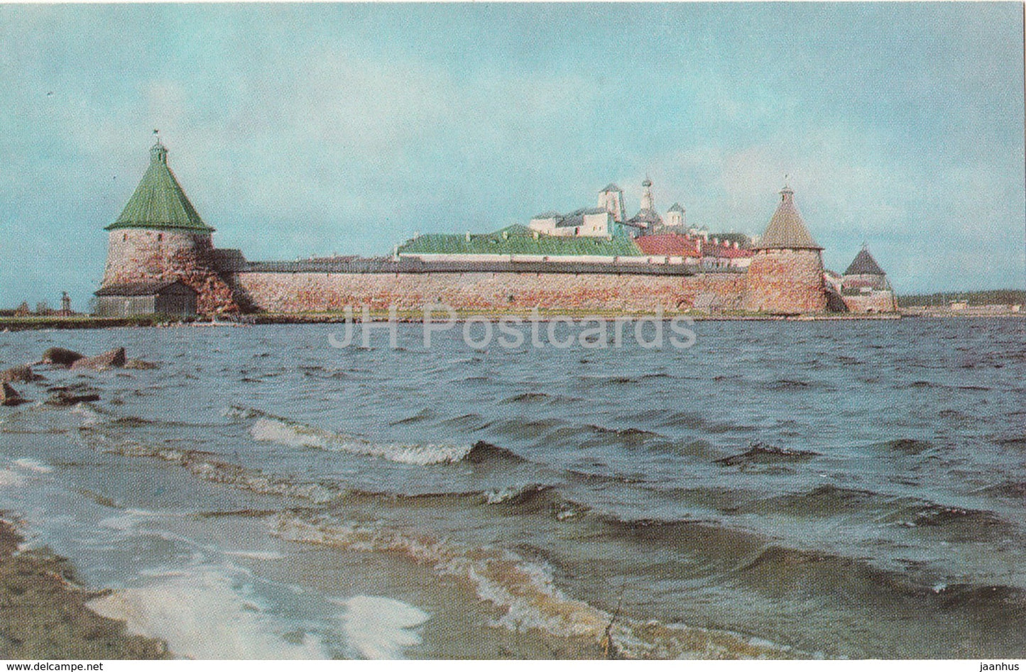 Solovetsky Islands - Kremlin - White Sea Region - 1974 - Russia USSR - unused - JH Postcards