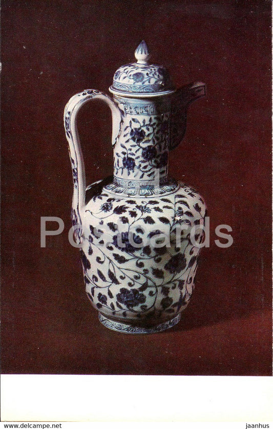 Chinese and Japanese Porcelain - Jug wit a plant design. China. 16th cent. - 1 - Russia - USSR - 1976 - unused - JH Postcards