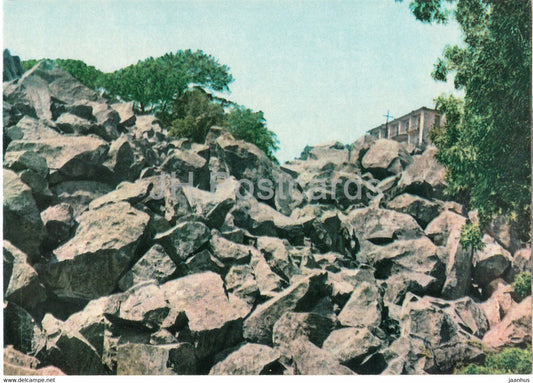 Alupka - Sights of the Park - Chaos - Crimea - 1971 - Ukraine USSR - unused - JH Postcards