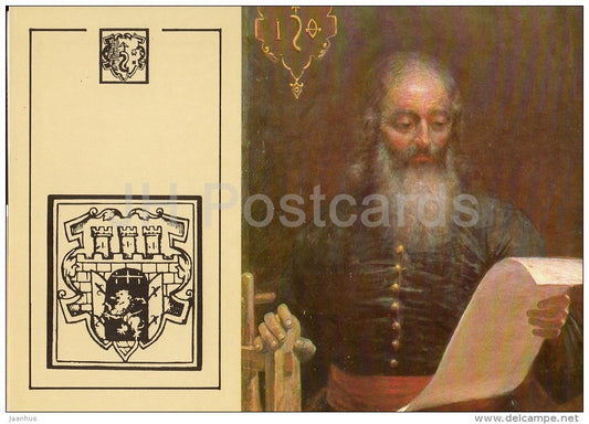 Portrait of Ivan Fyodorov - Russian Printing Father Ivan Fyodorov - 1983 - Russia USSR - unused - JH Postcards