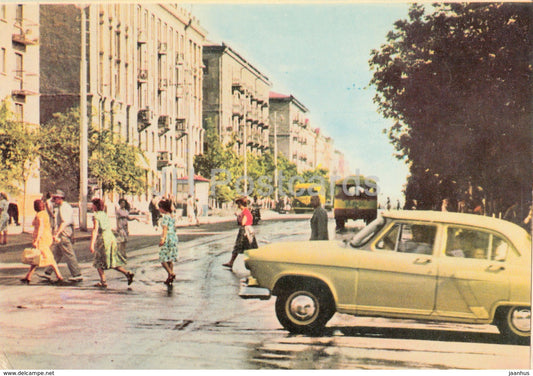Donetsk - University street - car Volga - 1964 - Ukraine USSR -  unused - JH Postcards