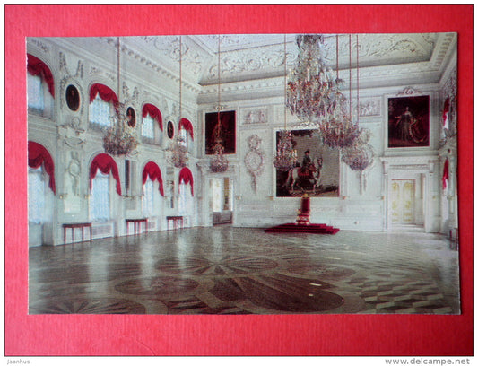 The Great Palace . The Great (Throne) Hall - Petrodvorets - 1979 - Russia USSR - unused - JH Postcards