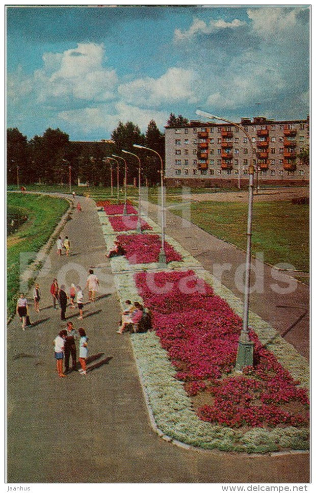 Lovat river embankment - Velikiye Luki - 1977 - Russia USSR - unused - JH Postcards