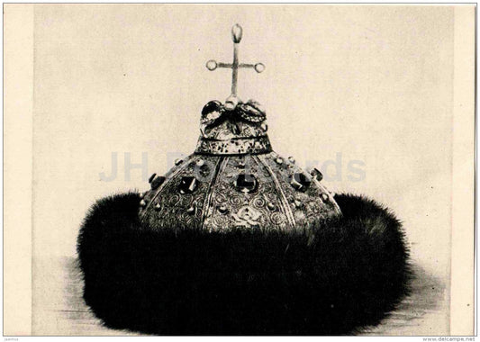 Monomakh hat , XIII-XIV century - Armory of the Moscow Kremlin - 1958 - Russia USSR - unused - JH Postcards