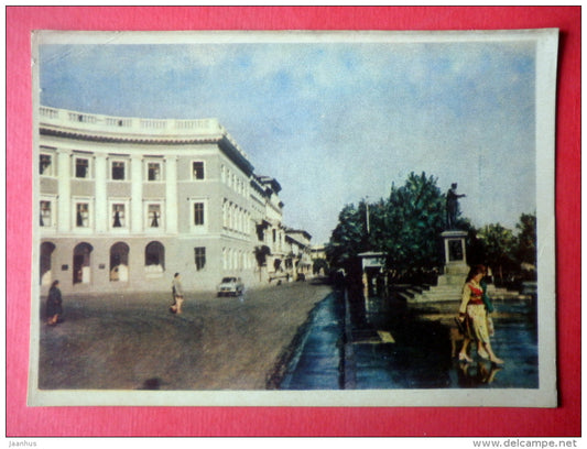 Seaside Boulevard - Odessa - 1959 - Ukraine USSR - unused - JH Postcards