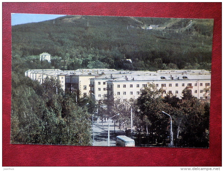 prospect of Communism - Yuzhno-Sakhalinsk - Sakhalin - Kuril islands - 1973 - Russia USSR - unused - JH Postcards