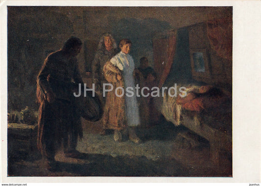painting by A. Osipov - Shaman - Yakutia Sakha Russian art - 1958 - Russia USSR - unused - JH Postcards