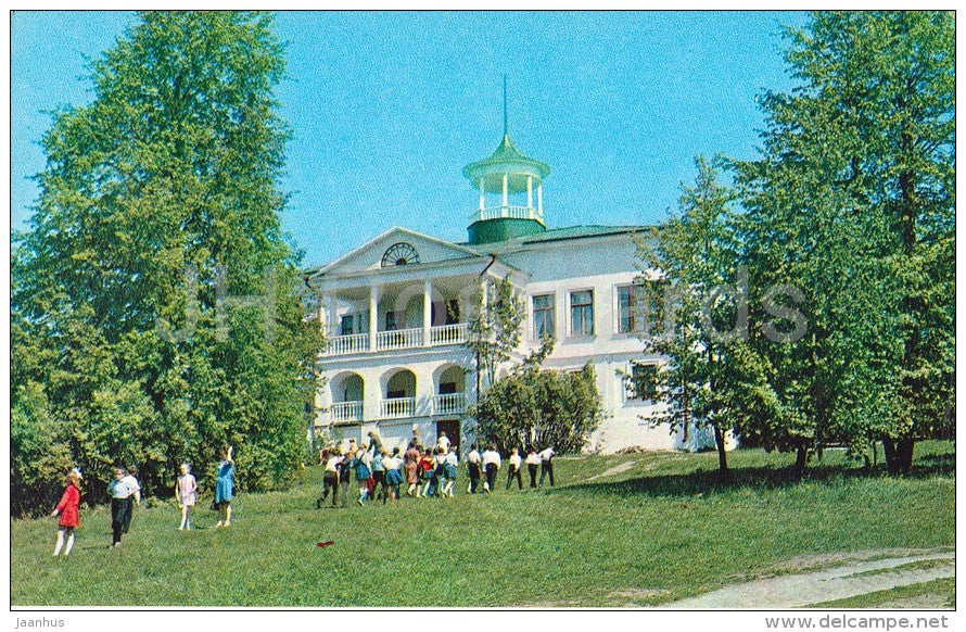 Nekrasov Museum - Karabikha - Yaroslavl - Russia USSR - 1973 - unused - JH Postcards