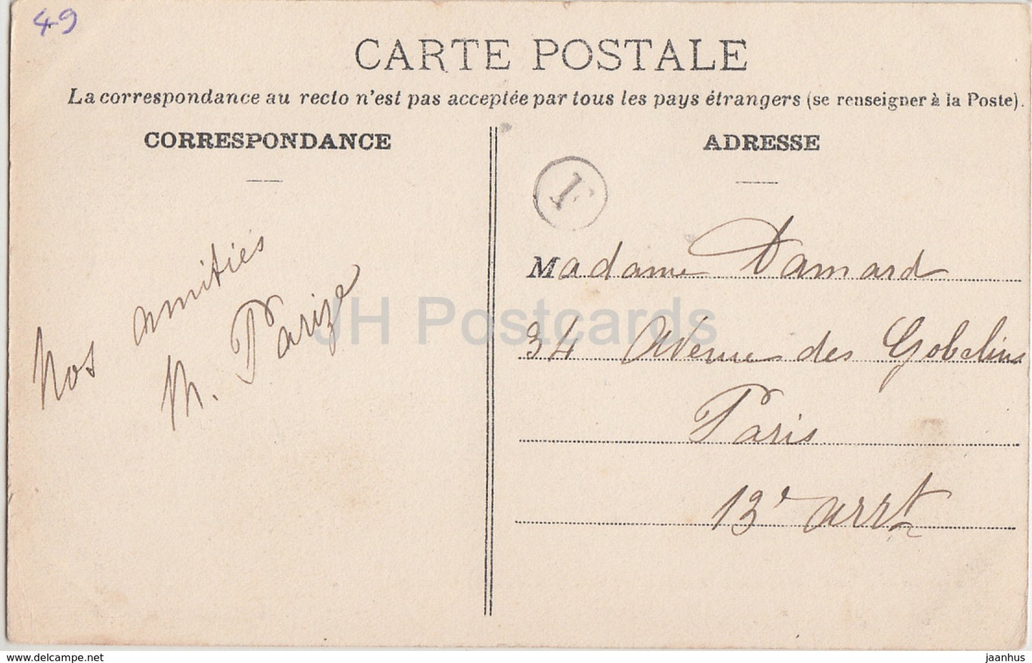 Saint Sauveur de Flee - Chateau du Houssay - castle - 219 - 1907 - old postcard - France - used
