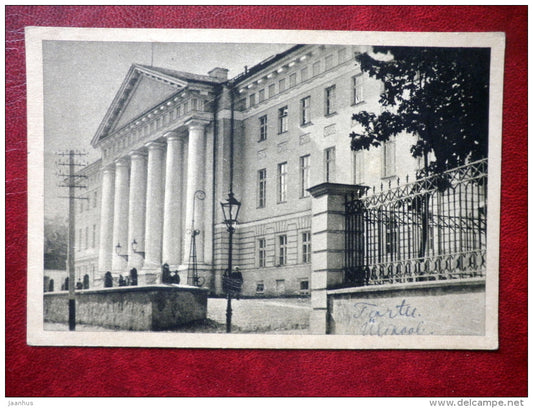 Tartu State University - old postcard - Estonia - unused - JH Postcards
