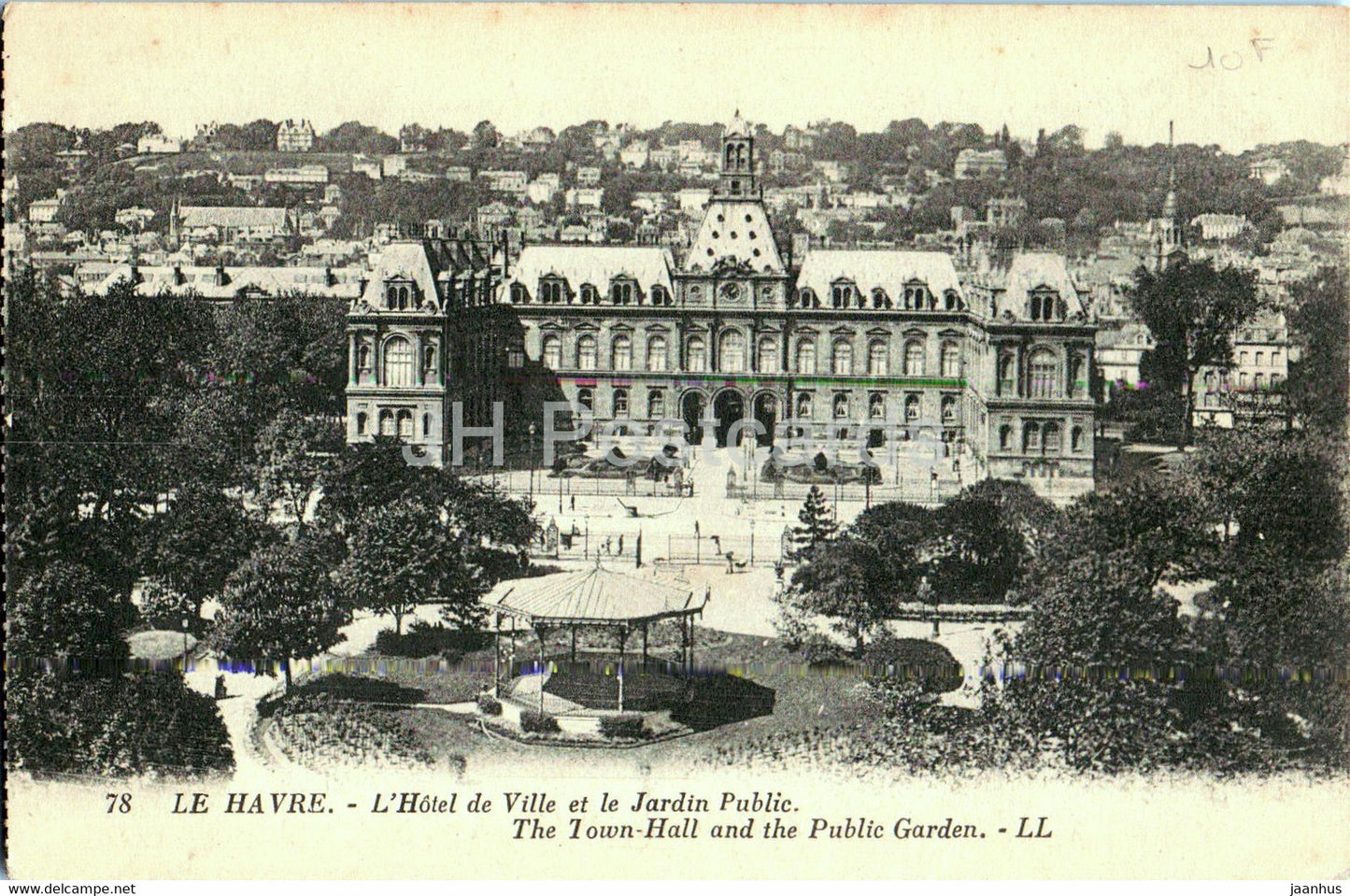 Le Havre - L'Hotel de Ville et le Jardin Public - 78 - old postcard - France - unused - JH Postcards