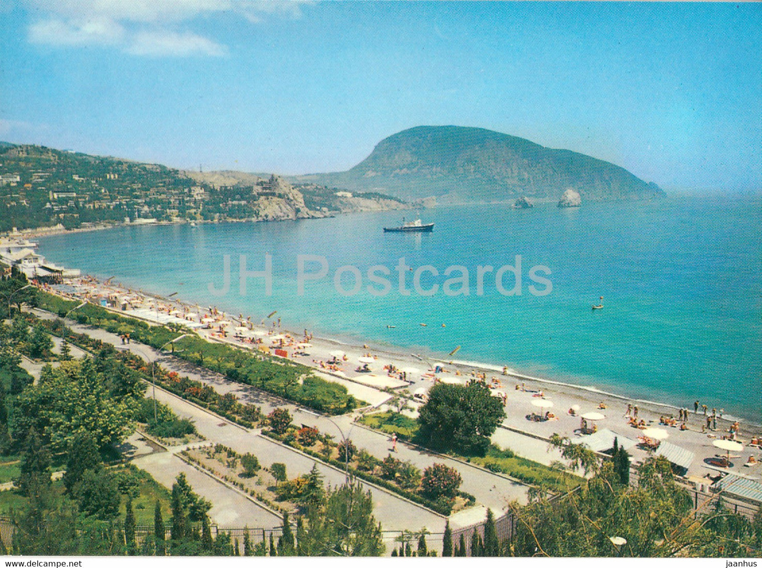 Gurzuf - Hurzuf - beach - Ukraine USSR - unused - JH Postcards