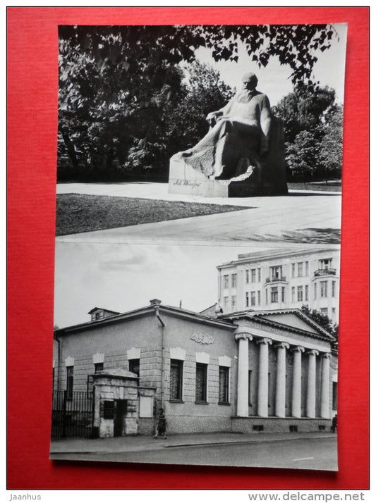 monument to writer L. Tolstoy - State Tolstoy Museum - Lenin District - Moscow - 1978 - Russia USSR - unused - JH Postcards