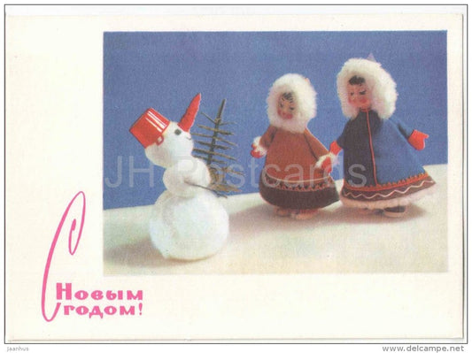 New Year greeting card - snowman - fir tree - puppet - chukchi - 1968 - Russia USSR - unused - JH Postcards