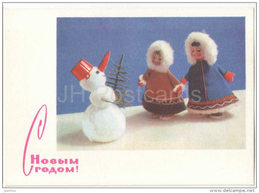 New Year greeting card - snowman - fir tree - puppet - chukchi - 1968 - Russia USSR - unused - JH Postcards