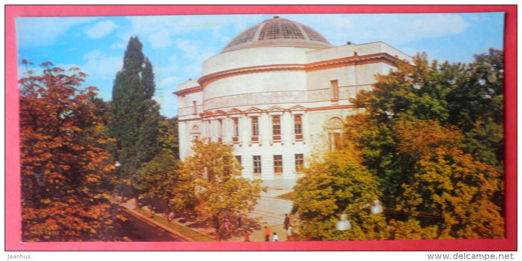The Lenin Museum - Kyiv - Kiev - 1975 - Ukraine USSR - unused - JH Postcards