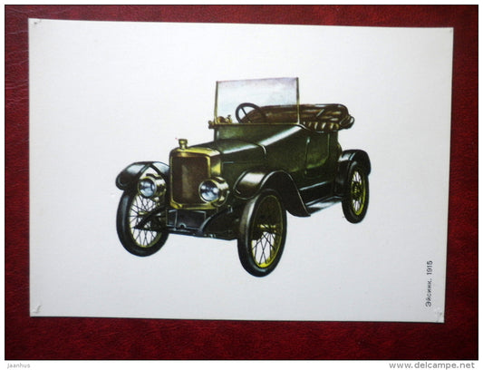 Eisink ? 1915 - old cars - 1977 - Russia USSR - used - JH Postcards